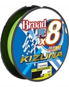 Леска плетеная Owner Kizuna X8 Broad PE сhartreuse 0.15мм 8.2кг / 56120-015
