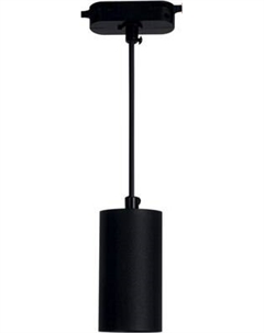 Трековый светильник INhome TP-GU10 SBM-BL / 4690612056319 Inhome