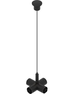 Потолочная база для трекового светильника ST Luce ST1601.479.00 St luce