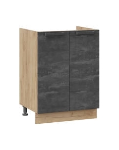 Шкаф под мойку ТриЯ Детройт 1Н6М Трия