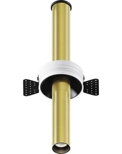 Спот Maytoni Focus T C140TRS-L300-7W3K-BBS