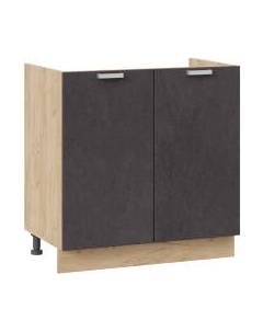Шкаф под мойку ТриЯ Гранита 1Н8М Трия