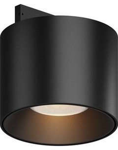 Трековый светильник Maytoni Alfa S TR188-1-5W2.7K-M-B