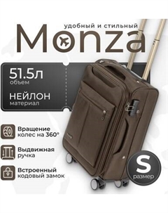 Чемодан на колесах MONZA 8038# Monza