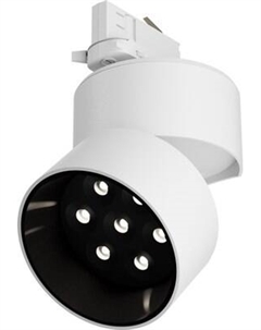 Трековый светильник Maytoni Alfa TR199-3-15W4K-M-W