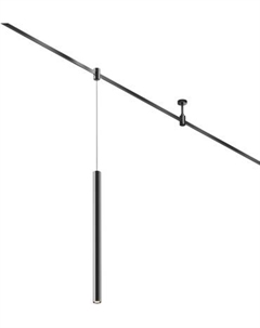 Трековый светильник Maytoni Focus Led Flarity TR156-1-5W4K-B