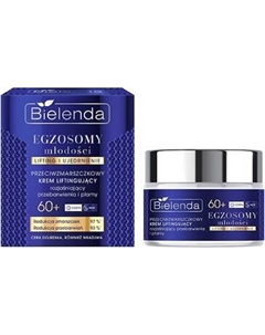 Крем для лица Bielenda Exosomes Of Youth против морщин 60+ день/ночь