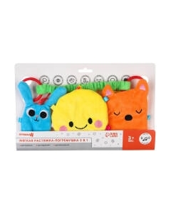 Подвеска на кроватку Крошка Я Лучшие друзья / 2724088 Крошка я