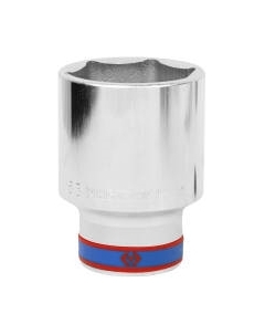 Головка слесарная King TONY 623553M King tony