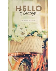 Полотенце Этель Hello / 5423044