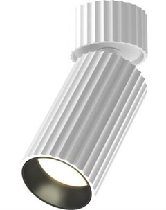 Спот Maytoni Calipso C108CL-01-GU10-W