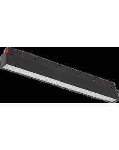 Трековый светильник MSR Missiler M20 Floodlight T18 ZX-M20CXFG-T18 Msr