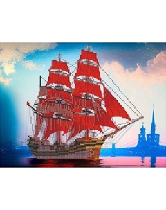 Набор алмазной вышивки Centrum Алые паруса / 73524