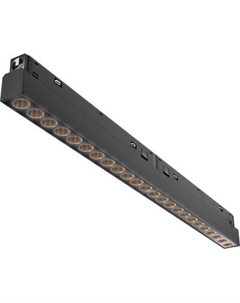 Трековый светильник Maytoni Points TR031-4-24WTW-DD2-B