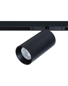 Трековый светильник Arte Lamp Optima A7281PL-1BK Arte lamp