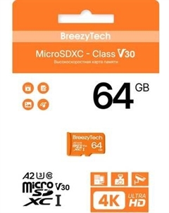 Карта памяти BreezyTech Ultra microSD 64GB Class 10/A2/V30 Breezytech