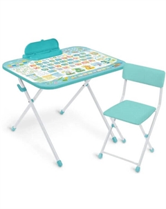 Стол+стул NK-75/3 Первоклашка Ника