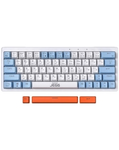 Клавиатура ZA63 Pro White Blue Orange (TNT Yellow) Jegg