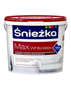 Краска Макс белая 5л Sniezka