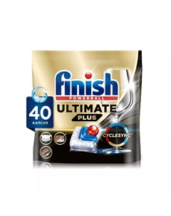 Капсулы для посудомоечных машин Ultimate PLUS 40шт Finish
