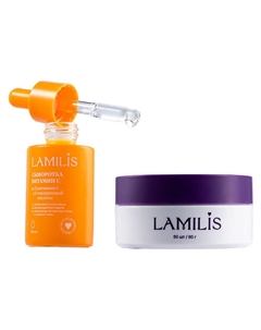 Патчи для глаз гидрогелевые с коллагеном и сыворотка для лица с витамином С Lamilis