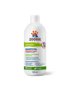 Шампунь от блох и клещей репеллентный для кошек и собак 500 Zoorik