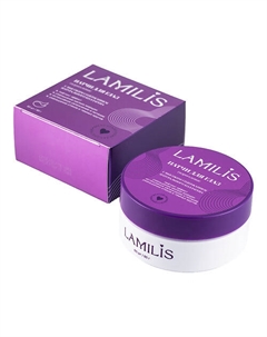 Патчи для глаз гидрогелевые с коллагеном Lamilis