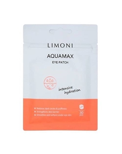 Патчи для век увлажняющие Aqumax Eye Patch Limoni
