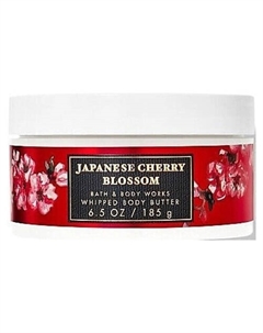 Масло для тела Japanese Cherry Blossom 185 Bath & body works