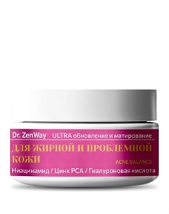 Крем увлажняющий для жирной кожи с ниацинамидом и цинком 50 Zenway