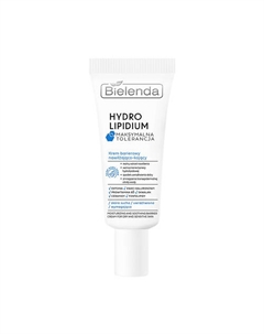 Крем для лица HYDRO LIPIDIUM увлажняющий защитный 50 Bielenda
