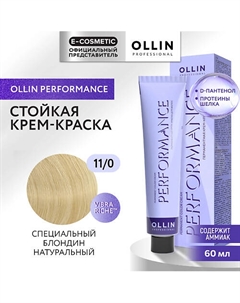 Перманентная крем-краска для волос PERFORMANCE 60 Ollin professional