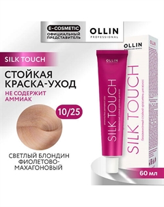 Безаммиачный стойкий краситель для волос SILK TOUCH 109 Ollin professional