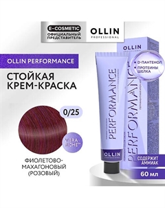 Перманентная крем-краска для волос PERFORMANCE 60 Ollin professional