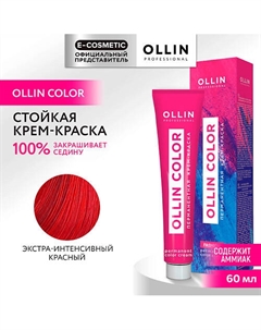 Перманентная крем-краска для волос OLLIN COLOR 60 Ollin professional