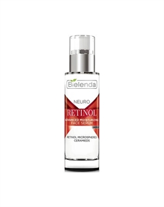 Сыворотка для лица NEURO RETINOL омолаживающая с ретинолом 30 Bielenda