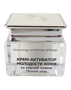 Крем-активатор молодости кожи со слюной пиявки ночной 30 Dr. nikonov
