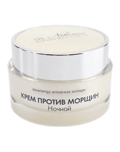 Крем против морщин ночной с биологически активным комплексом медицинской пиявки 50 Dr. nikonov
