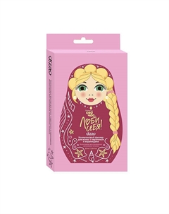 Набор филлеров для волос Коллагеновый с кератином и керамидами, восстановление 5 шт 5 Dizao