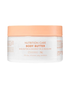 Питательный крем-баттер для тела Nutrition care Body Butter Shea Butter & Coconut Oil & Squalane 250 305 miami spa