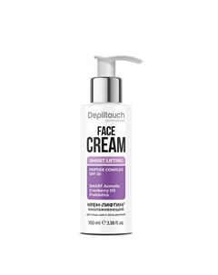 Крем-лифтинг омолаживающий для кожи лица, шеи и декольте с биоармирующим эффектом Smart Lifting Face Cream 100 Depiltouch professional