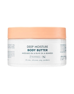 Увлажняющий крем-баттер для тела Deep moisture Body Butter Avocado Oil & Olive Oil & Seaweed 250 305 miami spa