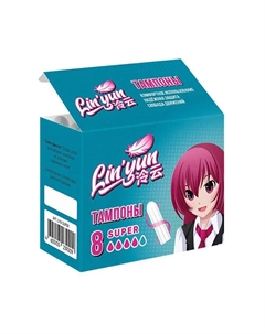 Тампоны SUPER Lin'yun