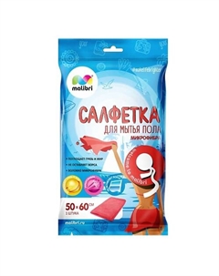 Салфетка из микрофибры для пола Универсальная 13.0 Malibri