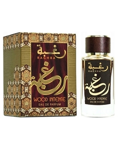 Парфюмерная вода Raghba Wood Intense 100 Lattafa