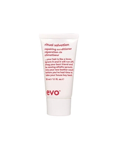 [спасение и блаженство] кондиционер для окрашенных волос ritual salvation repairing conditioner 30 Evo