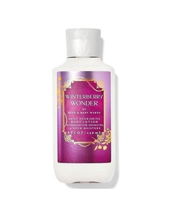 Питательный лосьон для тела Winterberry Wonder 236 Bath & body works