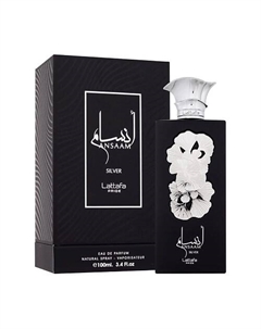 Парфюмерная вода Ansaam Silver 100 Lattafa