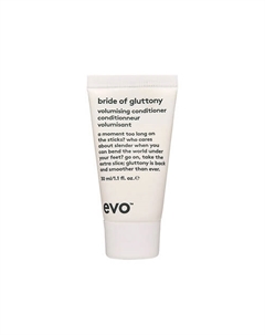 [невеста полифагии] кондиционер для объема bride of gluttony volumising conditioner 30 Evo