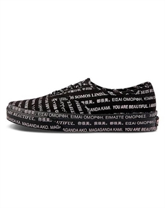 Кроссовки Authentic 'We Are Beautiful Black' Vans